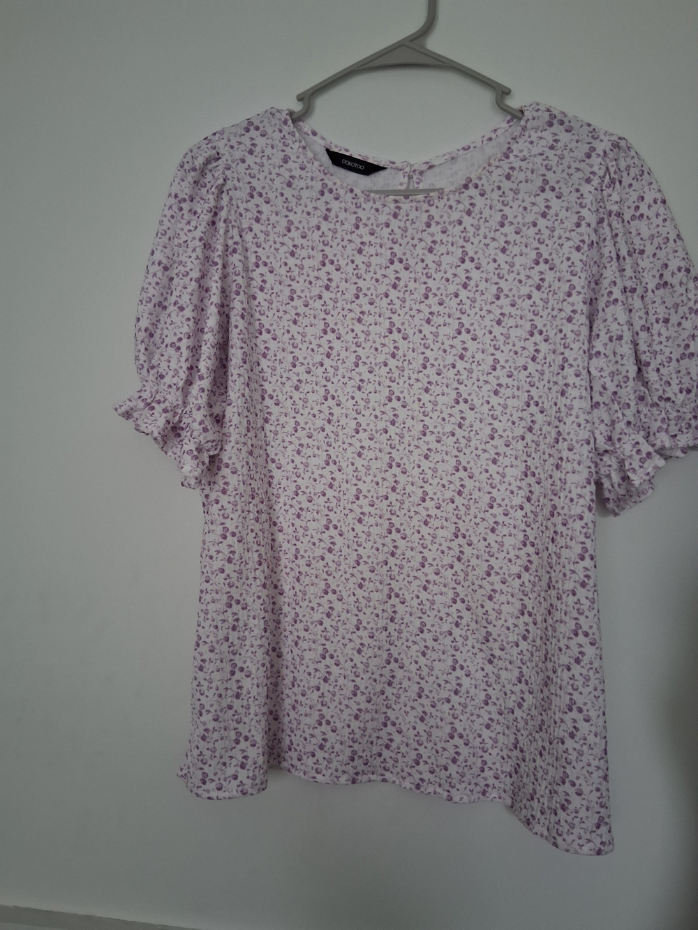 Mossimo Supply Co. Light Purple Floral Ruffle Sleeve Blouse